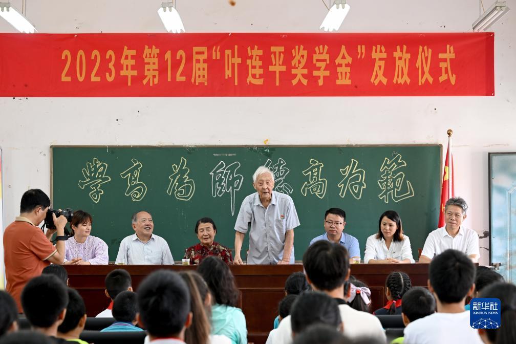 帝一娱乐平台登陆网址
